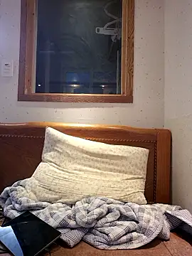 Snapshot of Tyyyggjju chatting on 11.30.25 Tyyyggjju online show from 11.30.25