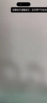 sansanlulu7 online show from 03.17.26