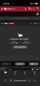 sansanlulu7 online show from 03.24.26