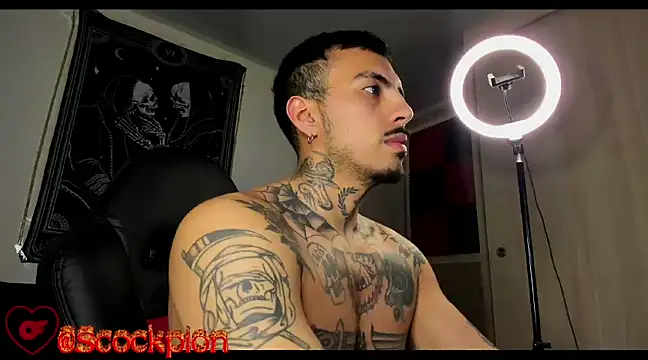 Snapshot of scockpion__ chatting on 03.17.25 scockpion online show from 03.17.25