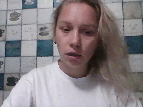 Anna wey online show from 09.08.25