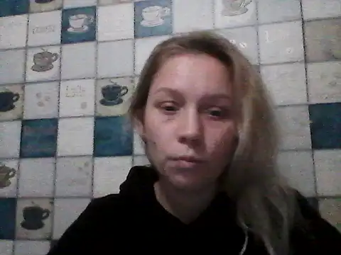 Anna wey online show from 11.23.25