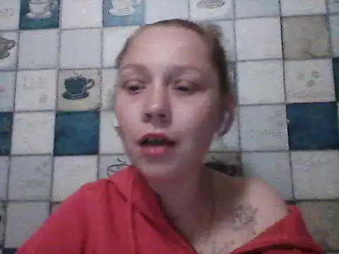 Snapshot of Anna_wey chatting on 04.22.26 Anna wey online show from 04.22.26
