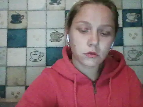 Snapshot of Anna_wey chatting on 04.24.26 Anna wey online show from 04.24.26