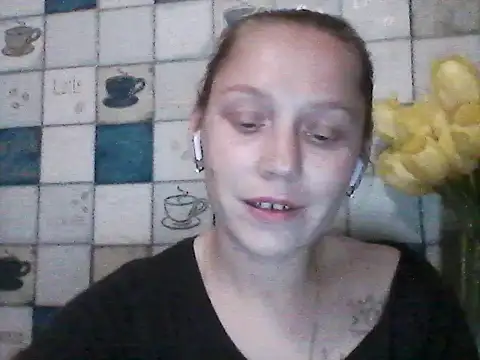 Snapshot of Anna_wey chatting on 05.18.26 Anna wey online show from 05.18.26