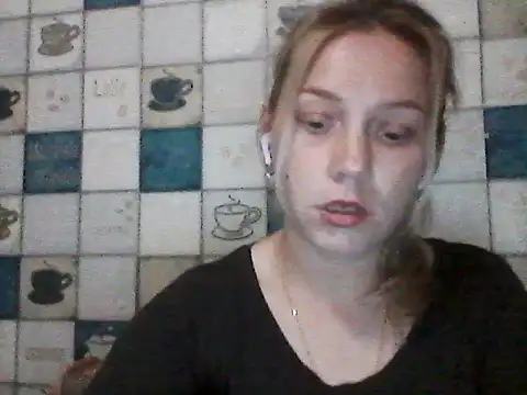 Snapshot of Anna_wey chatting on 07.12.26 Anna wey online show from 07.12.26