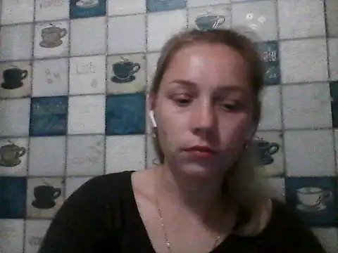 Snapshot of Anna_wey chatting on 07.16.26 Anna wey online show from 07.16.26