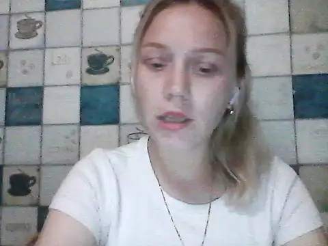Snapshot of Anna_wey chatting on 07.18.26 Anna wey online show from 07.18.26