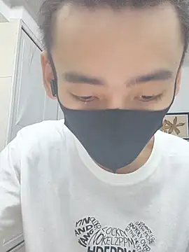 Snapshot of xingyintaidi chatting on 07.13.26 xingyintaidi online show from 07.13.26