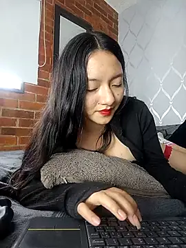 Snapshot of CuteHarper chatting on 02.14.25 CuteHarper online show from 02.14.25