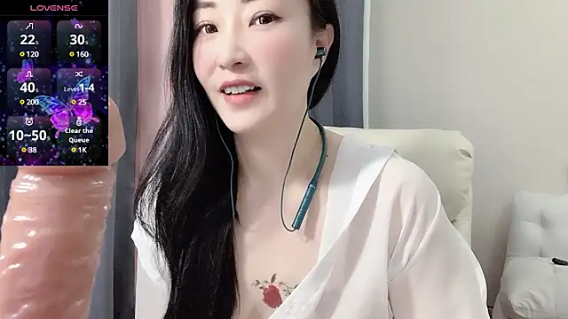 Niannian--sexy online show from 02.26.25