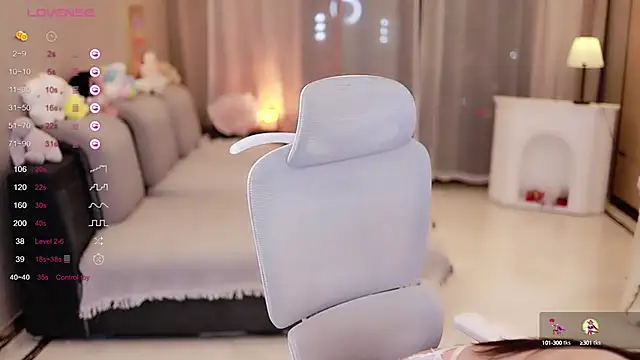 Snapshot of Moonccoi chatting on 02.12.25 Moonccoi online show from 02.12.25