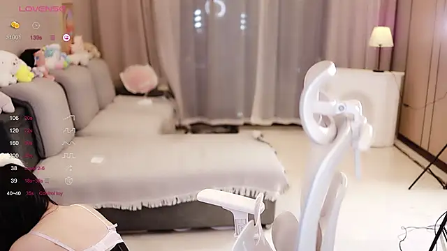 Snapshot of Moonccoi chatting on 02.13.25 Moonccoi online show from 02.13.25