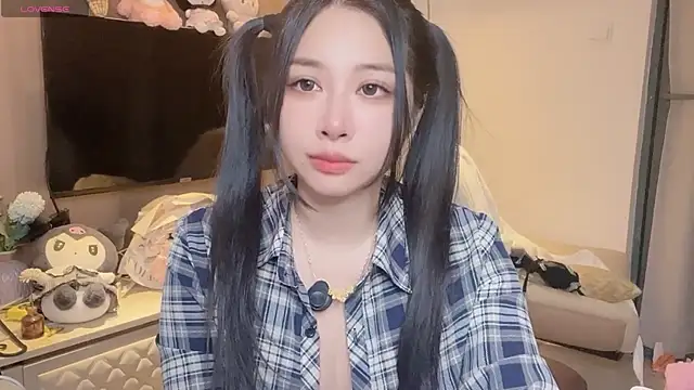 Snapshot of Moonccoi chatting on 09.12.25 Moonccoi online show from 09.12.25