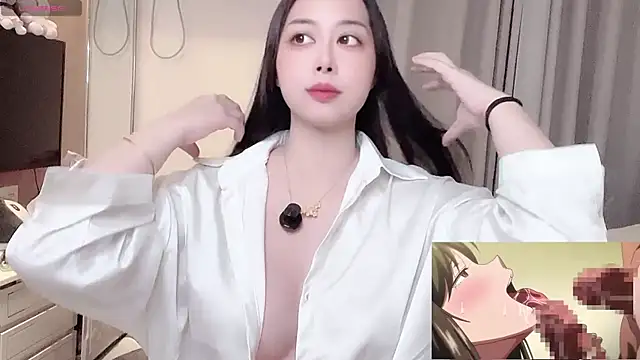 Snapshot of Moonccoi chatting on 11.14.25 Moonccoi online show from 11.14.25