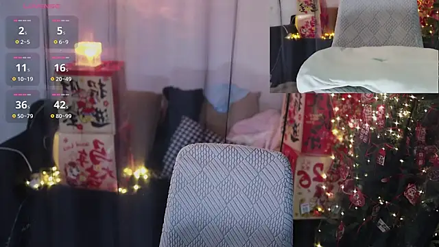 Snapshot of Moonccoi chatting on 02.12.26 Moonccoi online show from 02.12.26