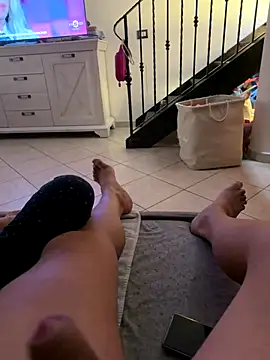 Snapshot of EMIeISL chatting on 10.05.25 EMIeISL online show from 10.05.25