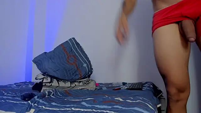 hugosan12 online show from 11.28.25