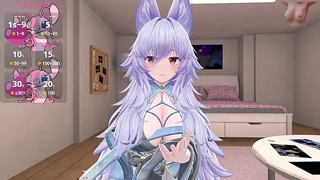 Snapshot of anime_cutie chatting on 07.19.26 anime cutie online show from 07.19.26