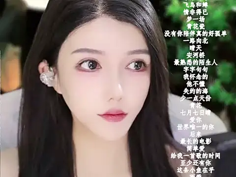 vv-77 online show from 01.13.26