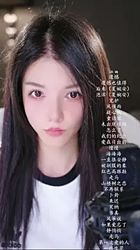 vv-77 online show from 06.22.26