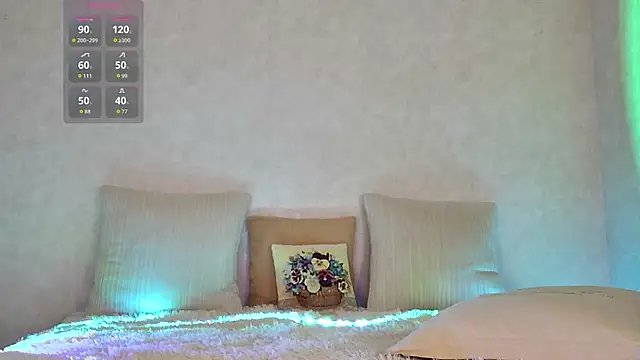 Snapshot of Roseaa chatting on 02.03.26 Roseaa online show from 02.03.26