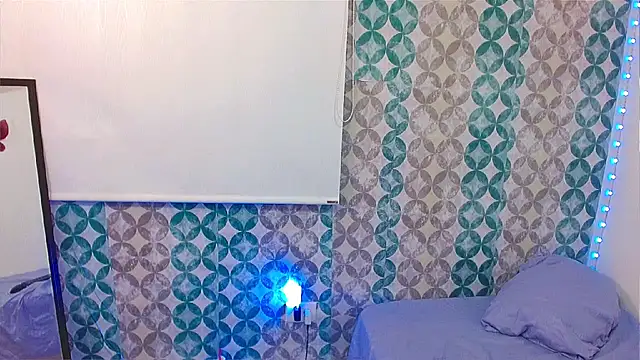 Emilybateee online show from 02.25.25