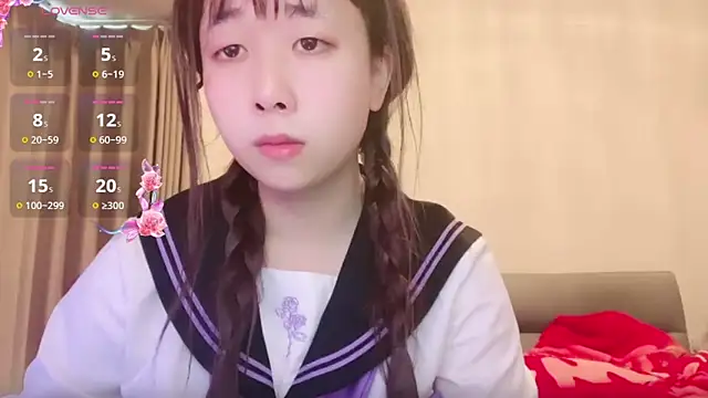 Snapshot of chenyunan chatting on 02.24.25 chenyunan online show from 02.24.25