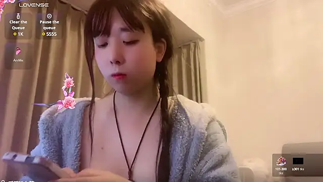 Snapshot of chenyunan chatting on 02.27.25 chenyunan online show from 02.27.25