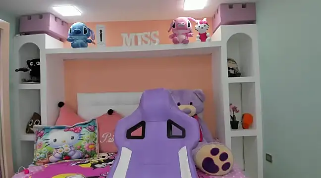 Snapshot of miss___megan chatting on 03.20.25 miss megan online show from 03.20.25