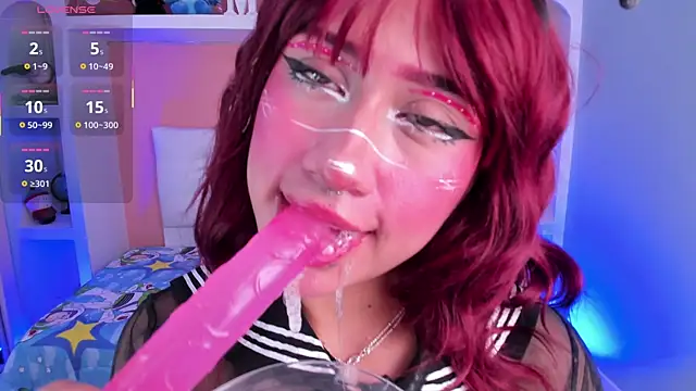 Snapshot of miss___megan chatting on 10.03.25 miss megan online show from 10.03.25