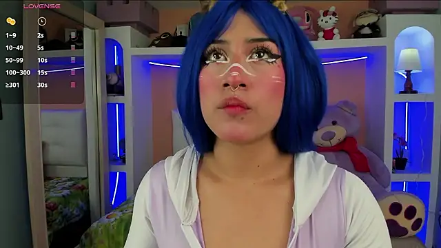 Snapshot of miss___megan chatting on 02.12.26 miss megan online show from 02.12.26