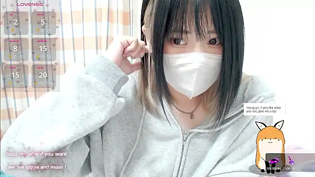 FUYU rain online show from 11.14.25