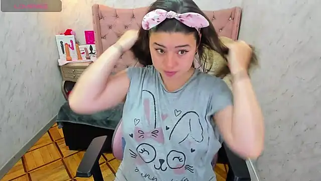 Lianngrace online show from 11.21.25