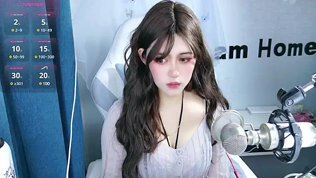 Snapshot of hanhan-baby chatting on 02.26.25 hanhan-baby online show from 02.26.25