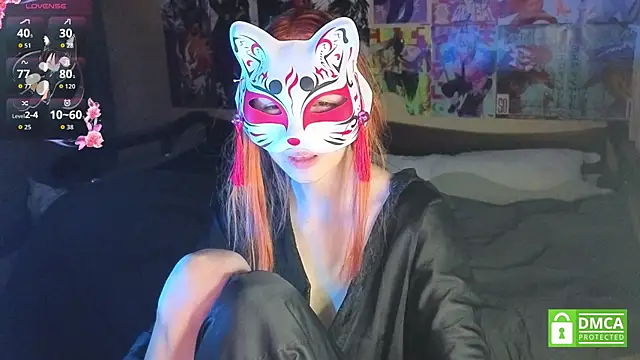 YumikoMori online show from 12.16.25