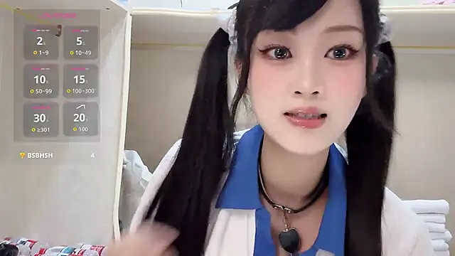 Snapshot of yueyue2003 chatting on 05.02.26 yueyue2003 online show from 05.02.26