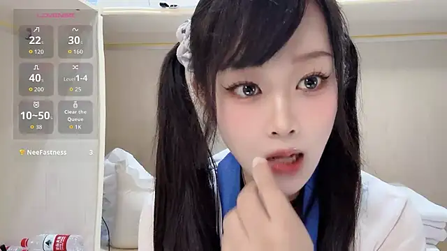 Snapshot of yueyue2003 chatting on 05.12.26 yueyue2003 online show from 05.12.26