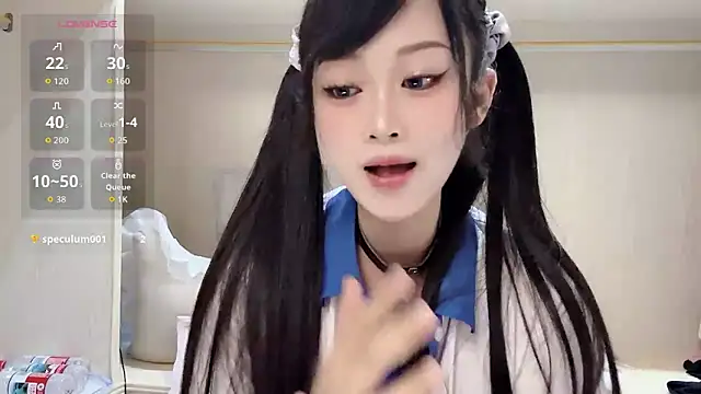 Snapshot of yueyue2003 chatting on 05.16.26 yueyue2003 online show from 05.16.26