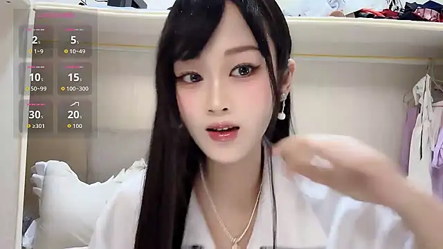 Snapshot of yueyue2003 chatting on 06.16.26 yueyue2003 online show from 06.16.26