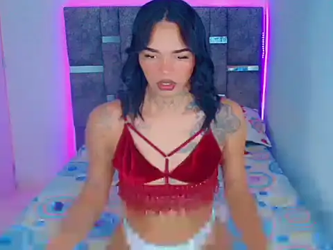 cherry crushx online show from 11.29.25