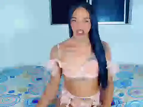 cherry crushx online show from 12.20.25