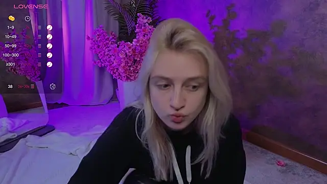 aishiro online show from 11.05.25