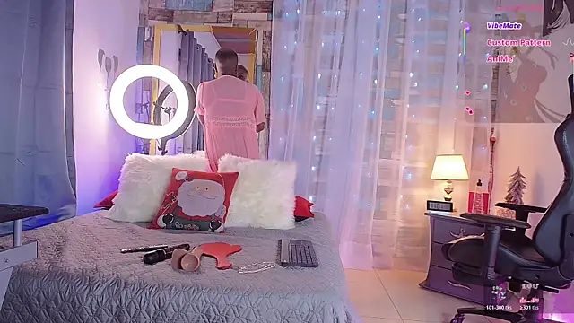 DashaSousaa online show from 12.16.25