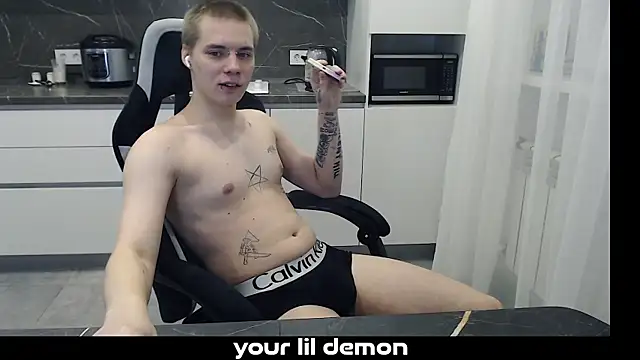 yourlildemon online show from 02.18.26