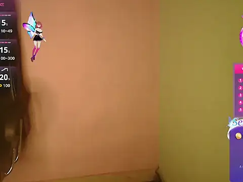 PreetyKitten online show from 02.15.26