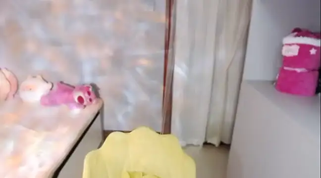 Snapshot of A_dabo chatting on 03.06.25 A dabo online show from 03.06.25