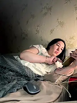 Naughtbaby 2025 online show from 01.08.26