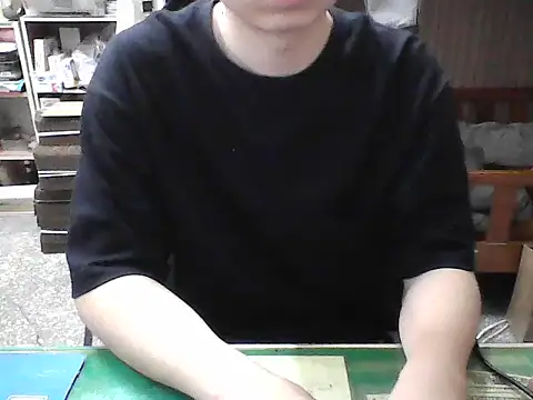 Snapshot of hanjason chatting on 09.12.25 hanjason online show from 09.12.25