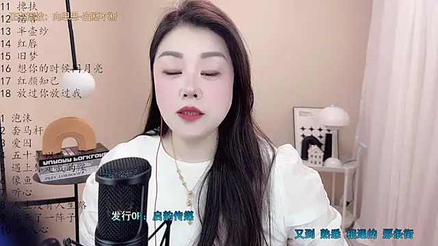 Snapshot of BigChili6677 chatting on 03.08.25 BigChili6677 online show from 03.08.25